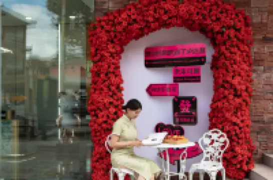 Babylon Hotel (Lugu Lake Daluoshui)