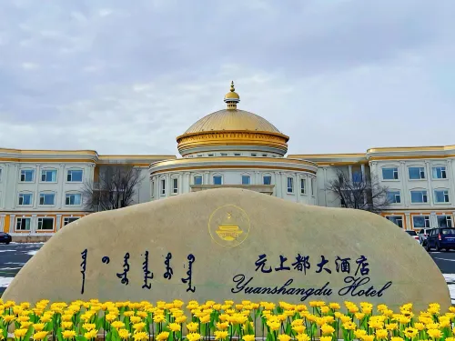 Yuanshangdu Hotel - parking