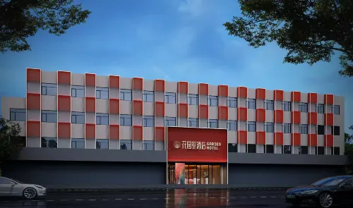 Huayuanli Hotel (Zhongjing Avenue Yisheng Cultural Park)