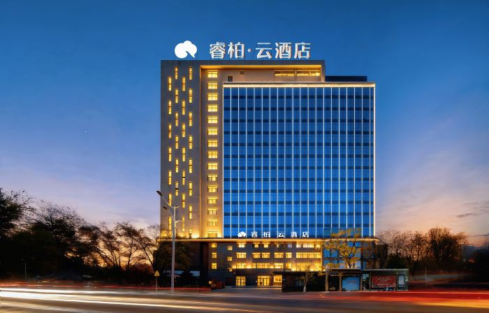 Tongbai Yun Hotel (Wu'an Zhongxing Road Shop)