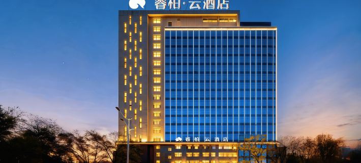 Tongbai Yun Hotel (Wu'an Zhongxing Road Shop) Hotel a Wu'an