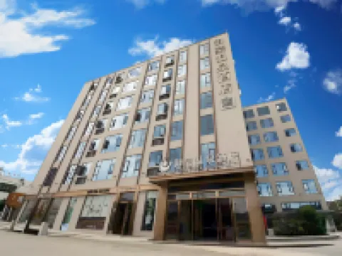 RoyaI Luxury Hot Spring HoteI