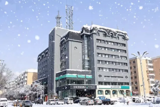 Homeinn Selected Hotel (Harbin International Exhibition Center Industrial University Second Campus) โรงแรมใน