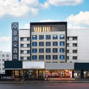 Yalando Hotel (Jilin Fortune Plaza Train Station Branch)