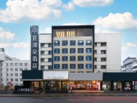 Yalando Hotel (Jilin Fortune Plaza Train Station Branch)