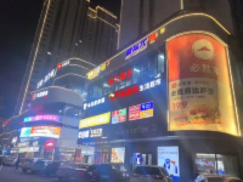 Siping Xiangshe Hotel