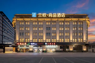 LanOuShangPin Hotel (Shanghai Hongqiao Airport Qixin Road) Hotels in Xinzhuang, Qibao