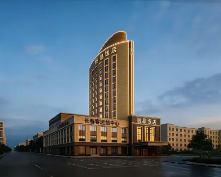 โรงแรมรีเจ้นท์ โรงแรมในฉางชุน