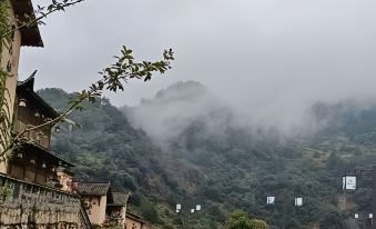 Wangxianshan Yunyu B&B