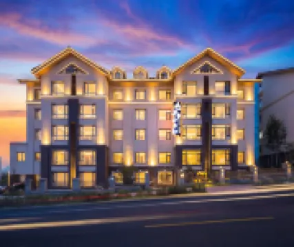 Mid Mountain and White Homestay (Bei Scenic Area Hub Store) Hotel a 