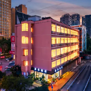 Mengzi Xiado Hotel (Nanhu Park)