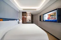 Starway Hotel (Yanji Municipal Government Yanbian University Internet-famous Wall)