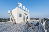 Yuhe Xiaozhu Homestay (Dinghu Yong'an Town) - con vista montagne