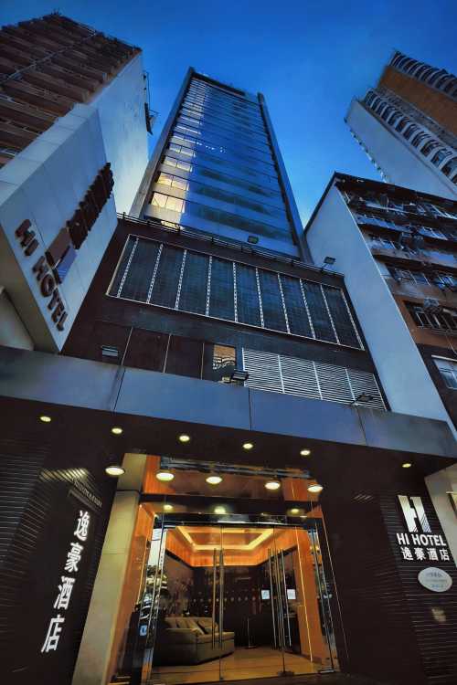 香港逸豪飯店