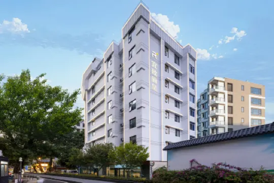 YizhiliCheng (Guangzhou Beijing Road Pedestrian Street Store) Отели рядом с достопримечательностью «Zhonghua National Federation of Trade Unions Site»