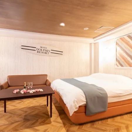 Kakamigahara Dolphin Resort Отели в г. Какамигахара