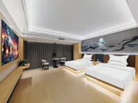 Kaiyuan Huiqian Smart Hotel