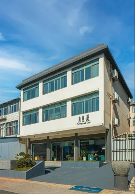 Changde Dongyanjian Homestay