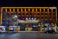 Jidong Jiahua Hotel - Wifi