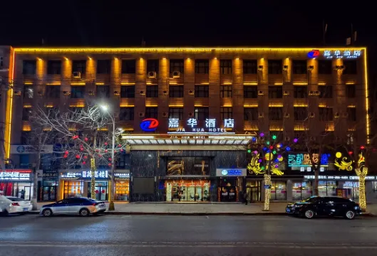 Jidong Jiahua Hotel