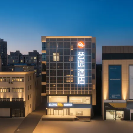 Yixuan Hotel (YangzhouGaoyouQinyou Road Branch)
