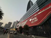 Dongguan Yifeng Hotel (Guomao Center Store, Citizen Center Metro Station) - 2-Star