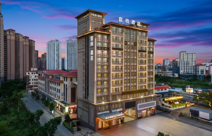 Echarm Hotel (Chengmai Laocheng Software Park)