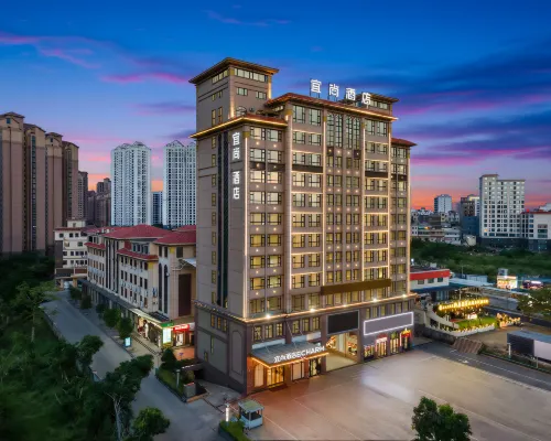 Echarm Hotel (Chengmai Laocheng Software Park) Hotels in Chengmai