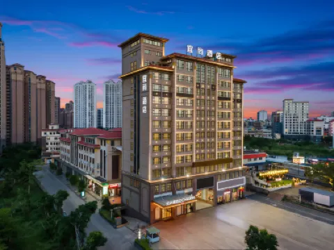 Echarm Hotel (Chengmai Laocheng Software Park) Hotels near Yongqing Temple