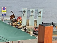 Kanhai Homestay Hotels near Wu'ao Village