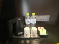 lU Hotel (Binzhou Ginza mall)