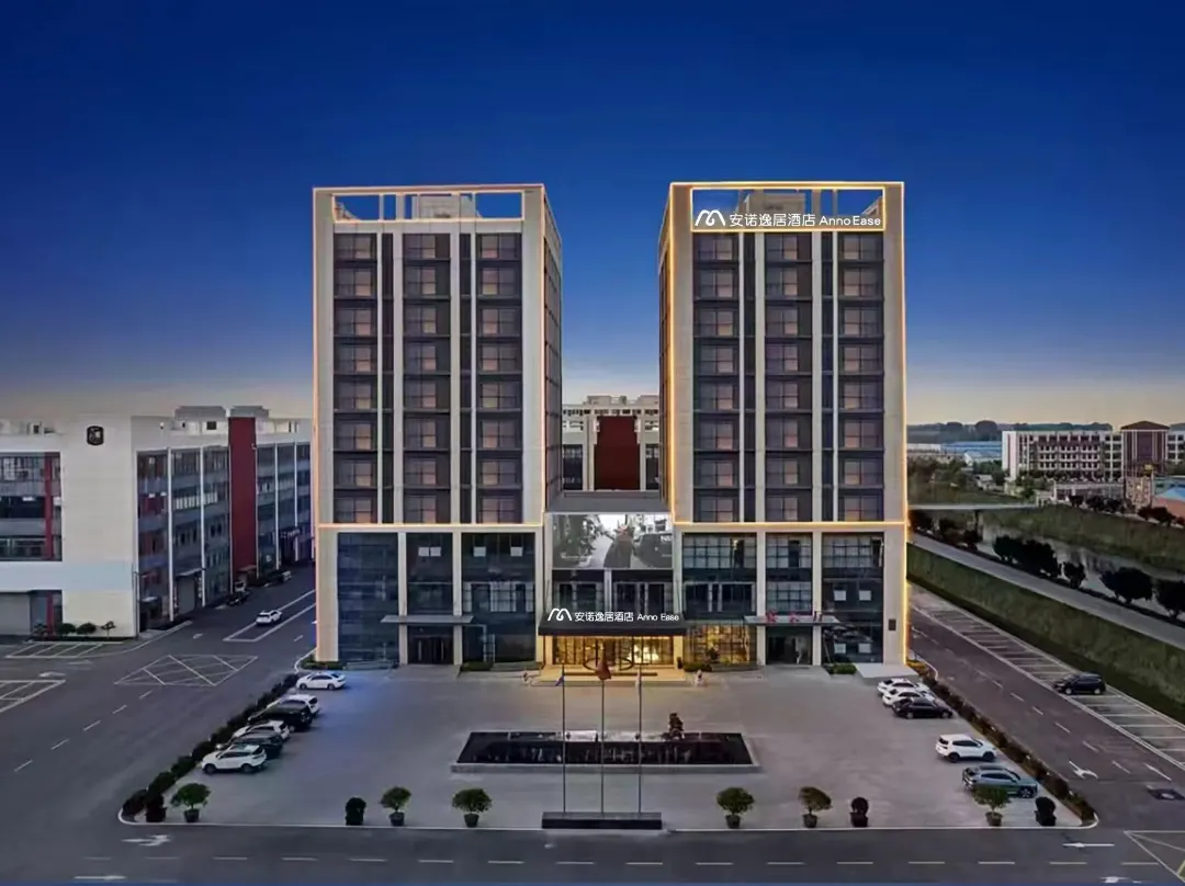 Anno Ease - Linyi