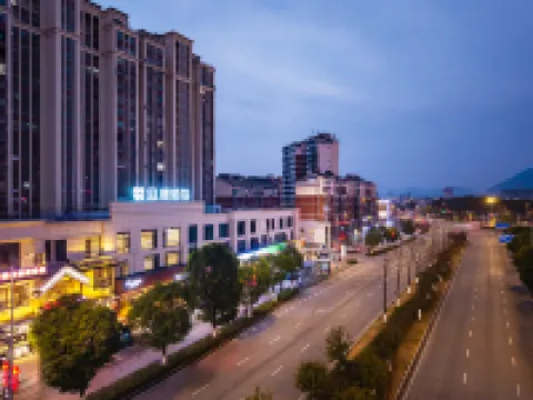 Jingxian County HYGGE Hotel