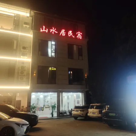Da xin fairy accommodations