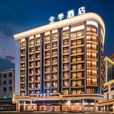 JI Hotel (Jieyang Yangmei Yudu)
