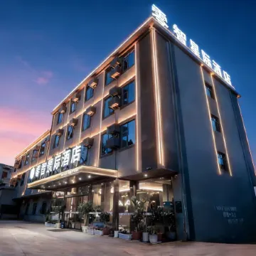 The Smart King Ji Hotel（Kunming Changshui International Airport Store）