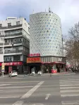 Shuyang Hanlong Hotel (Central Mall Nanjing East Road)