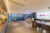 Lisi Future Hotel (Zhanjiang Wanda Plaza)