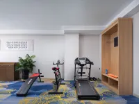 Thank Inn Plus (Beitun Municipal Government Branch) Hotels in BeiTun