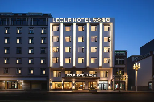 LEOUR Hotel Ledu Hotel