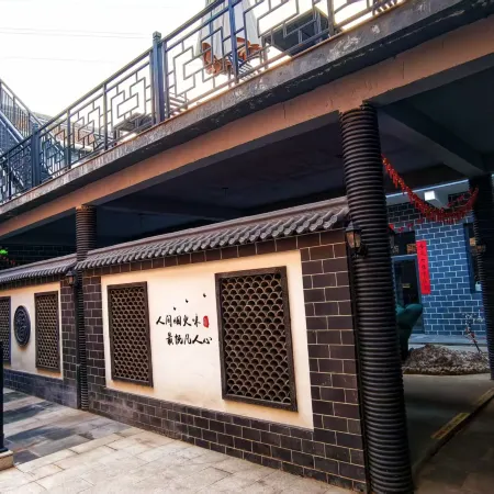 Lingchuan Shiguang Courtyard Homestay