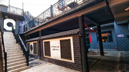 Lingchuan Shiguang Courtyard Homestay - Park Yeri