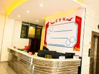 South Station Hotel Hotels in Xinhua