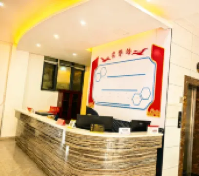 South Station Hotel