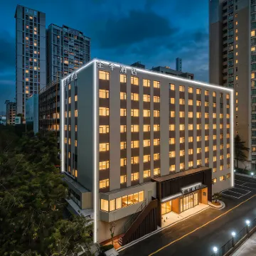 全季廣州塔海珠萬達廣場飯店 大塘站附近的飯店