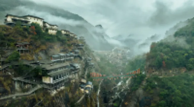 Wangxiangu Cliff Homestay Отели в г. 