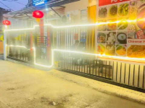 Hotel Sohum Hotels near National Museum of Nepal