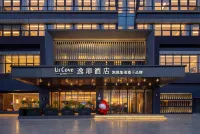 UrCove By Hyatt Yangzhou Grand Canal Museum of China - bar