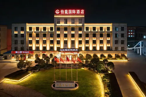 Yilong International Hotel (Xincai Moon Bay Park)
