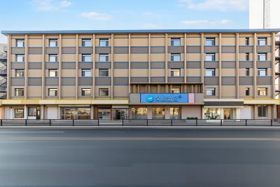 Hanting Hotel (Shenyang North Station Changjiang Street) 선양 호텔